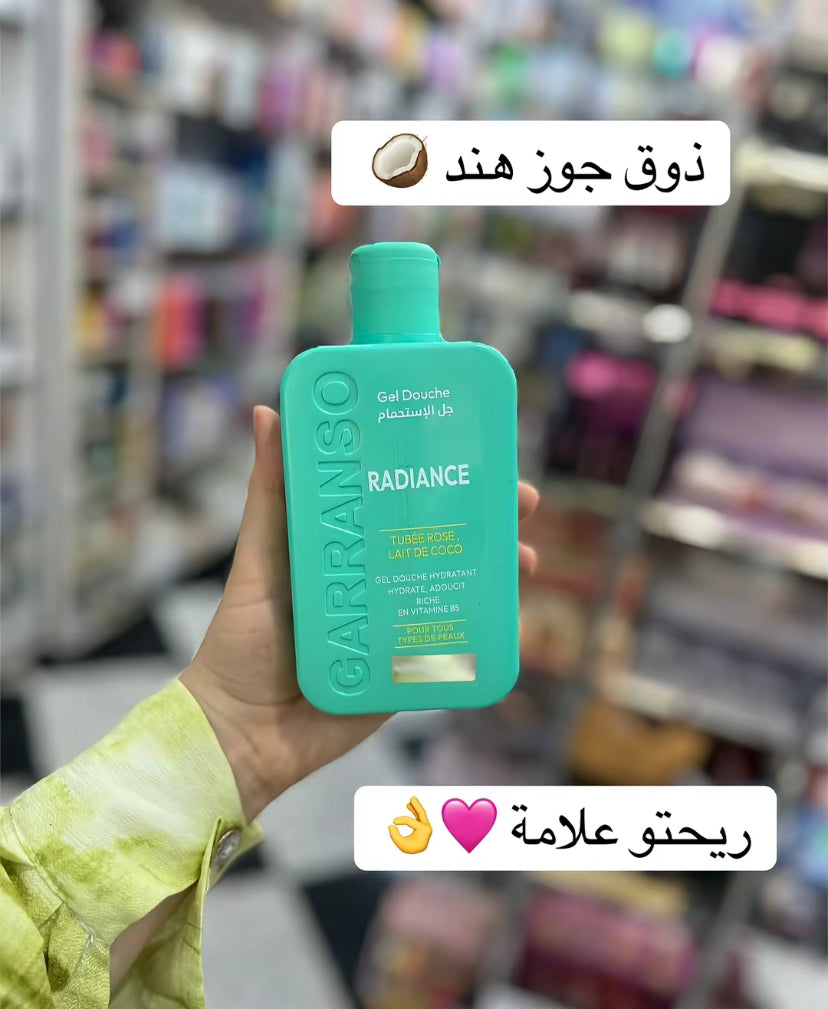 جال دوش للجسم grranso
