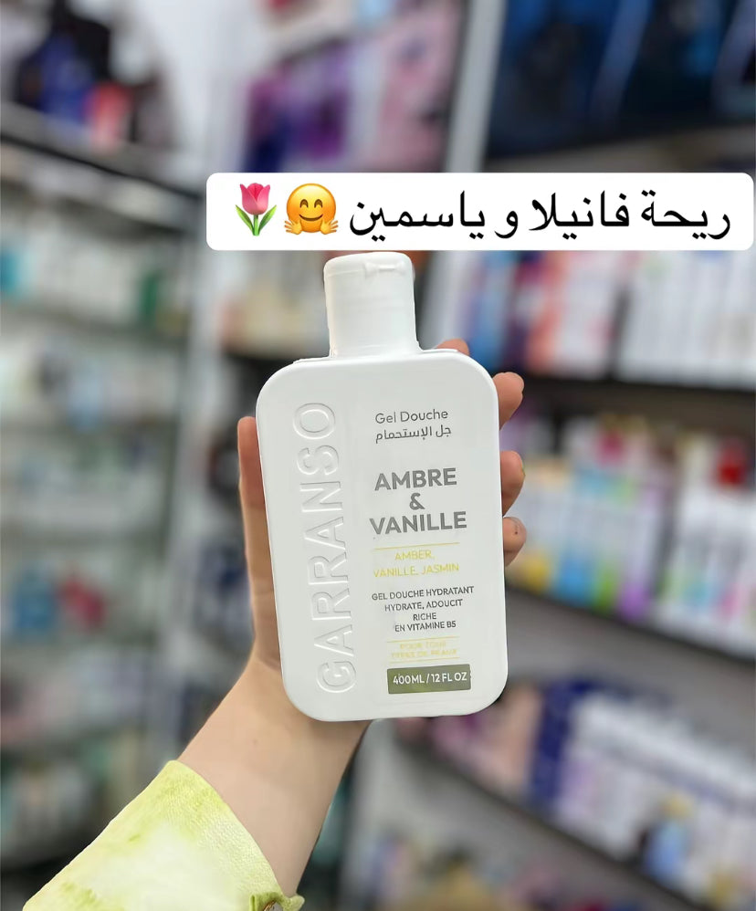 جال دوش للجسم grranso