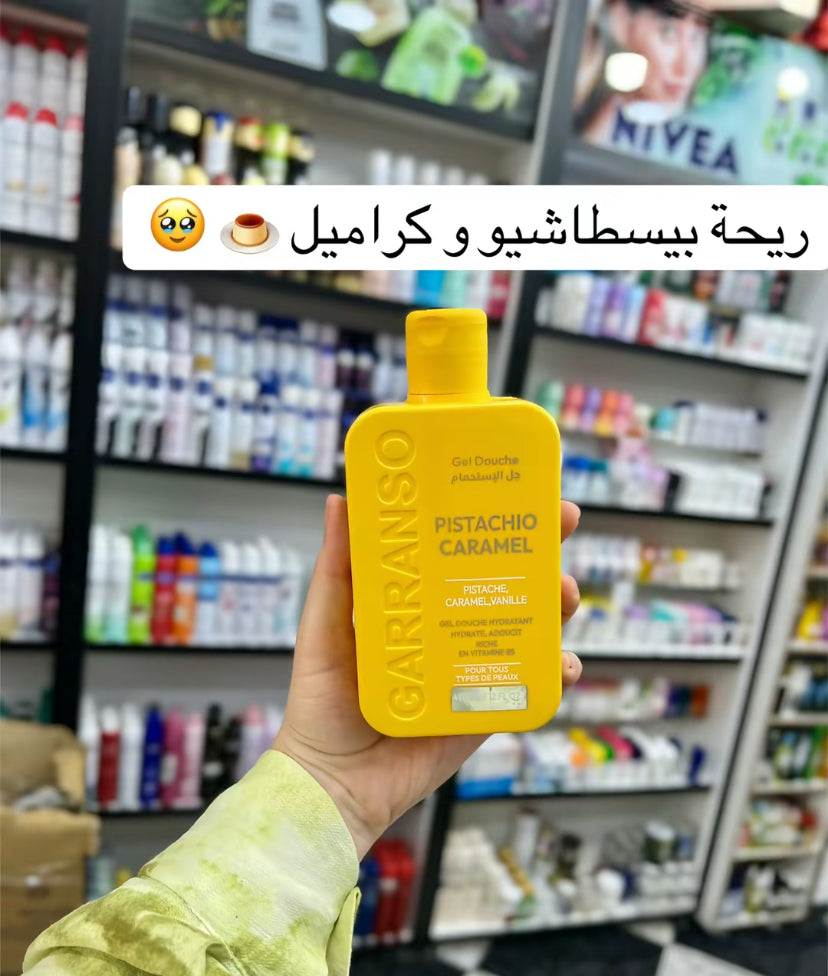 جال دوش للجسم grranso